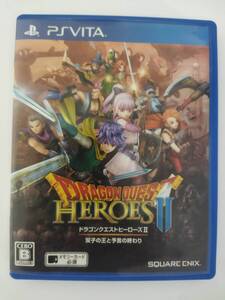 PS Vita ドラゴンクエストヒーローズⅡ