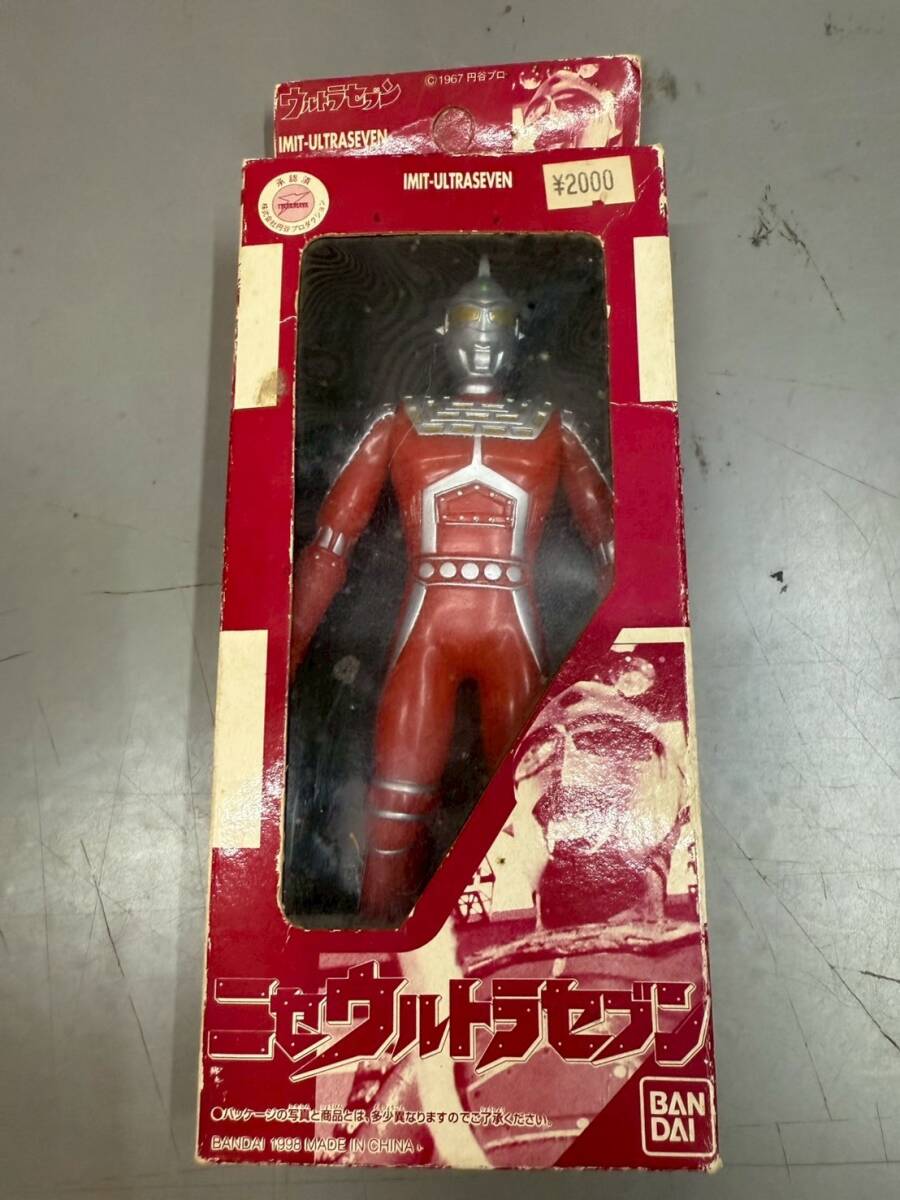 怪獣軒 ソフビ　ウルトラマン　セブン　赤いフィギュア 未開封 ウルトラ怪獣シリーズ ウルトラマンセブンX ソフビ - メルカリ