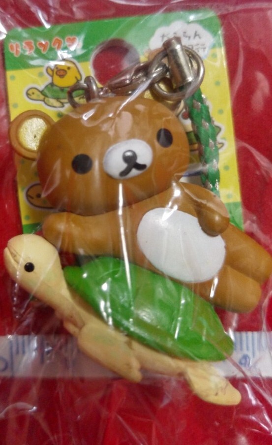 2025年最新】Yahoo!オークション -リラックマ ご当地 根付の中古