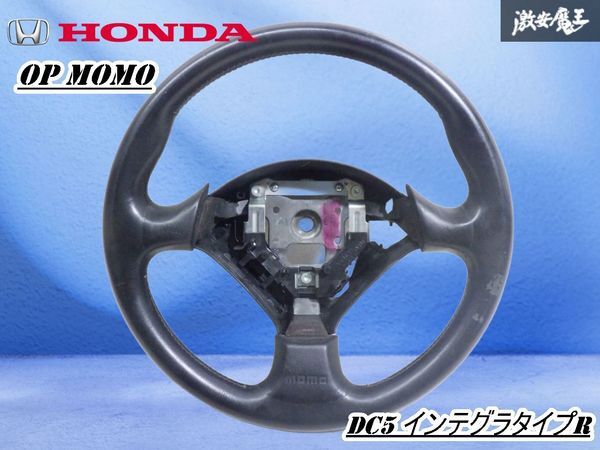 社外　ウッドレザー　ステアリング　360mm 希少　即納◎ Amazon | Deporacing(デポレーシング) ステアリング ウッド