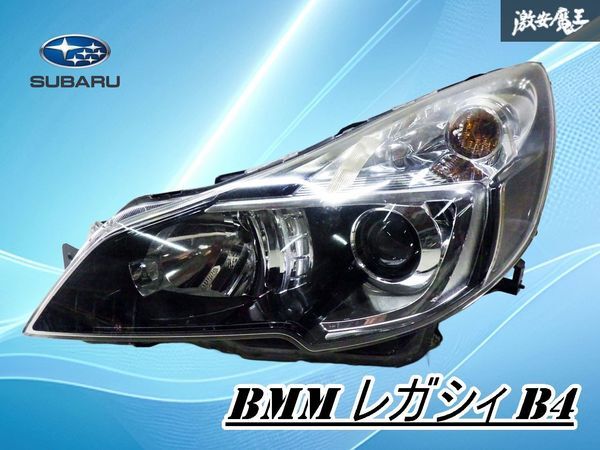 スバル 純正レガシイヘッドライト KOITO 100-20061 (左) 2025年最新】Yahoo!オークション -レガシィ br ヘッドライト 左