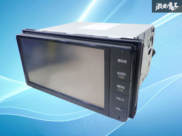 2025年最新】Yahoo!オークション -08545-00w51の中古品・新品