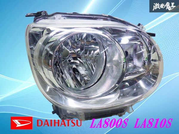 2025年最新】Yahoo!オークション -ダイハツ ムーヴ キャンバス