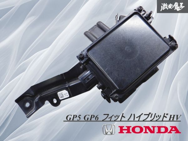 2025年最新】Yahoo!オークション -ミリ波レーダーセンサー