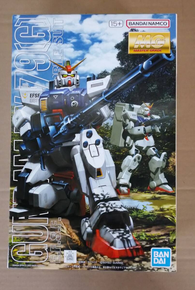 MG 陸戦型 ガンダム ガンプラ バンダイ 入手困難 新品未開封 MG 1/100 027 RX-79[G] 陸戦型ガンダム 4573102638236 ポスト