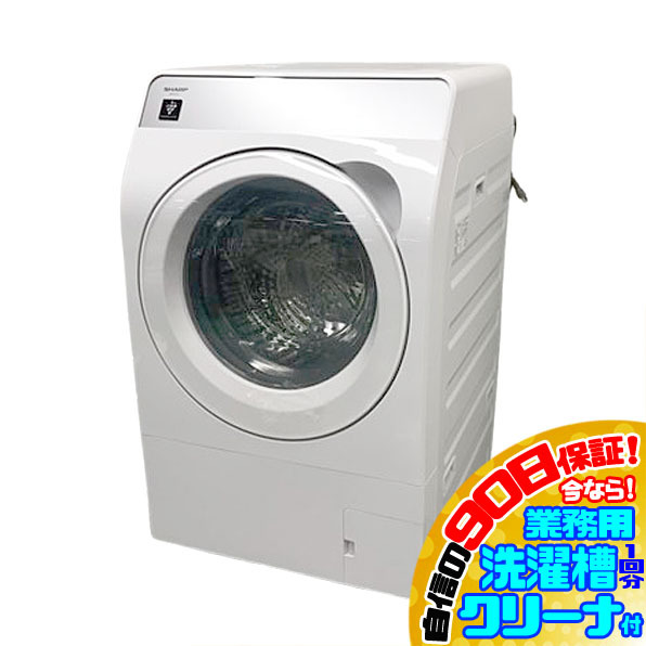 2025年最新】Yahoo!オークション -シャープドラム式洗濯機の中古