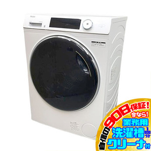 D6726YO 90日保証!【美品】ドラム式洗濯機 洗濯9kg 左開き ハイアール JW-TD90SA 22年製 家電 洗乾 洗濯機