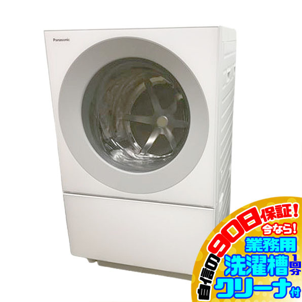 極美品 パナソニック 7.0/3.5kgドラム式洗濯乾燥機　2023年製 Amazon | パナソニック ドラム式洗濯乾燥機 幅63.9cm 洗濯12kg