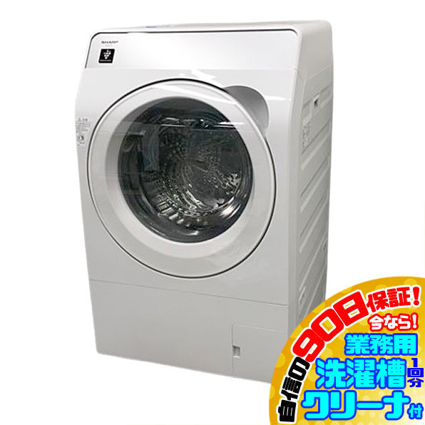 ドラム式洗濯乾燥機 SHARP 11/6kg 2019年製 中古【中】J27a Amazon.co.jp: シャープ ドラム式 洗濯乾燥機 洗濯11kg 乾燥6kg