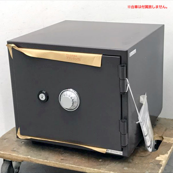 値下げ　中古美品　金庫 大型 75L 防犯 アラーム付 家庭用 オフィス 金庫デラックス｜金庫・耐火金庫・業務用金庫の激安最安値通販