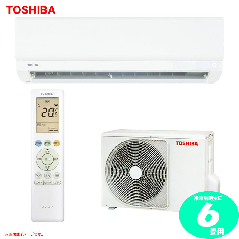 【値下げ歓迎】東芝　ルームエアコン　6畳用　RAS-G22IE8P(W) 値下げ歓迎】東芝 ルームエアコン 6畳用 RAS-G22IE8P(W)