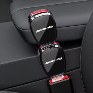 2個セット Mercedes-Benz メルセデスベンツ AMG シートベルト エクステンダー 延長 バックル ワンプッシュ ボタン ブラック 黒 e