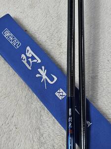 中古!美品!★【SHIMANO】閃光 XX 15尺 ★