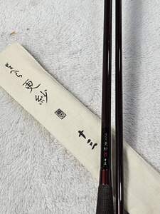 中古!!★【gamakatu】がまへら 更紗 13尺★