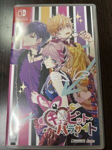 【中古】パラサイト・ キューピット 乙女ゲーム*Switch