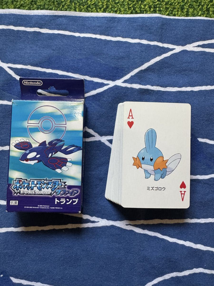 超貴重！ポケモントランプ　　POKEMON TRUMP Lysandre's Trump Card #118 Prices | Pokemon Phantom Forces