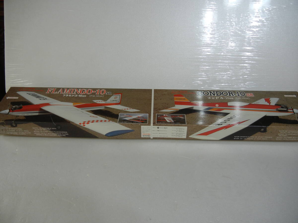 Yahoo!オークション -「～sr」(組立キット（エンジン）) (飛行機