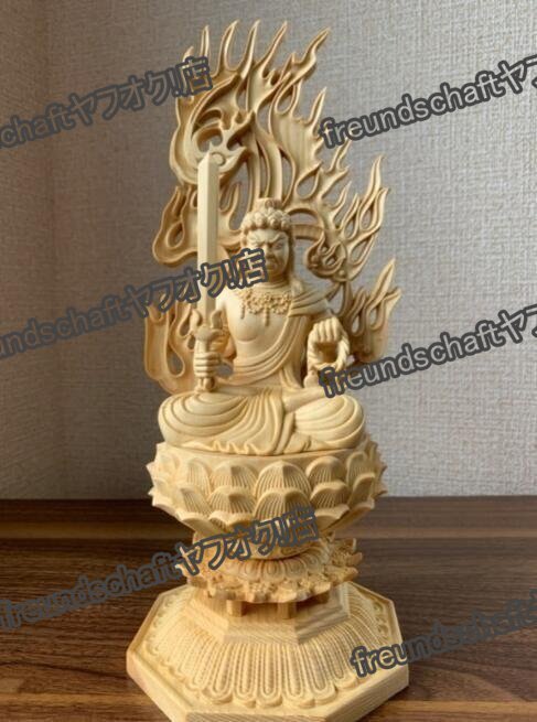 精密彫刻 不動明王 木彫 仏像 不動明王像 檜木 高約28cm Amazon.co.jp: 精密彫刻 不動明王 木彫 仏像 不動明王像 檜木 高