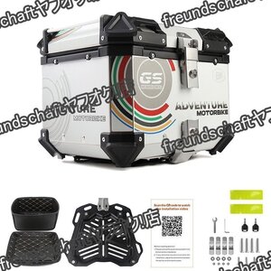 リアボックス モノキーケース バイク用トップケース 取り付け金具付き 容量45L 貼り絵 収納ケース 背もたれパッド別売 防水 鍵2本 zchw0277