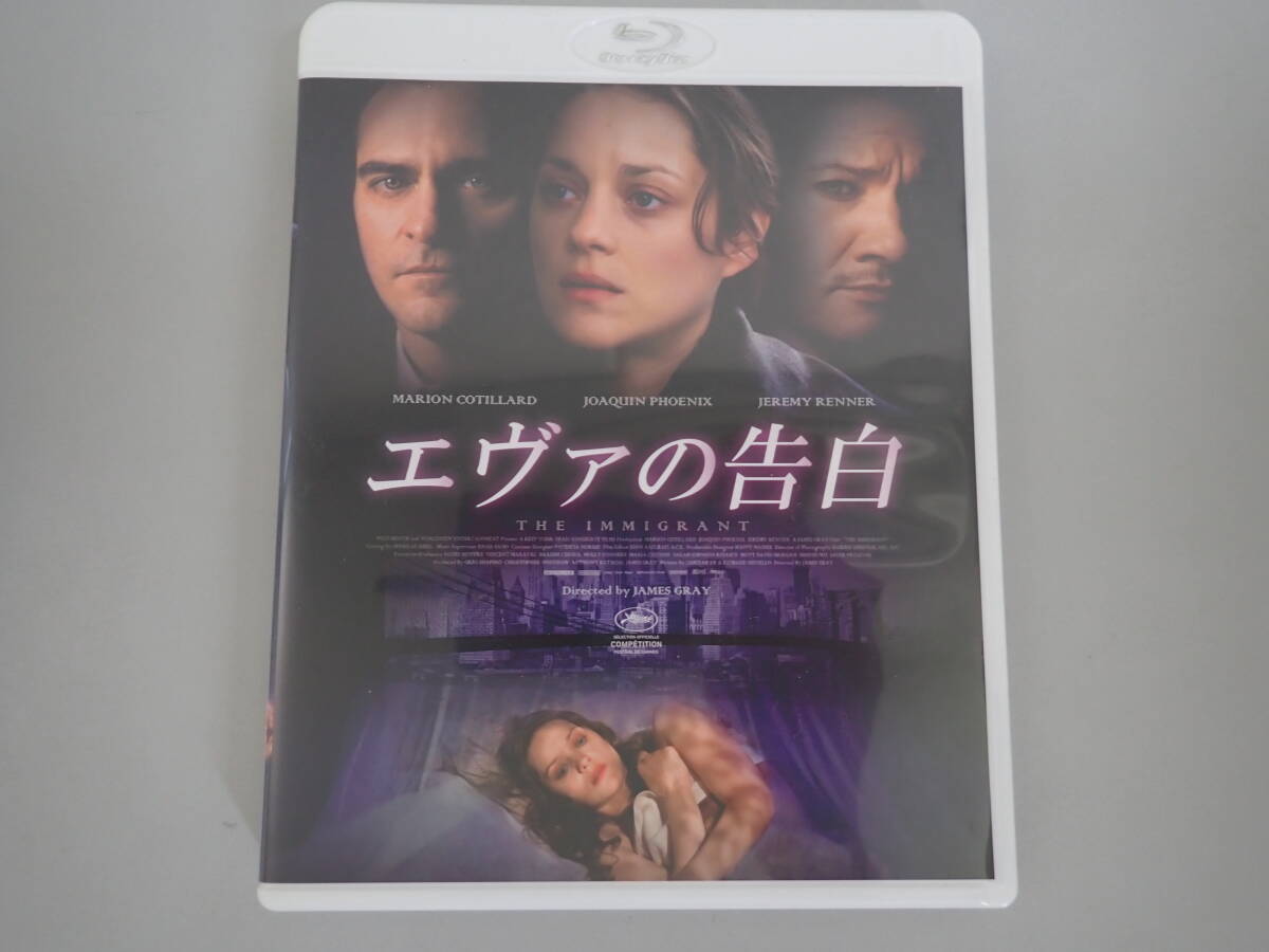 2025年最新】Yahoo!オークション -エヴァ bdの中古品・新品・未