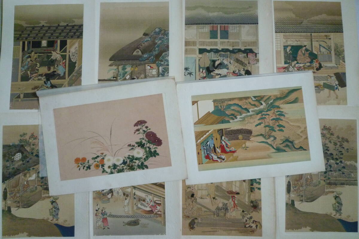 2025年最新】Yahoo!オークション -土佐光起の中古品・新品・未