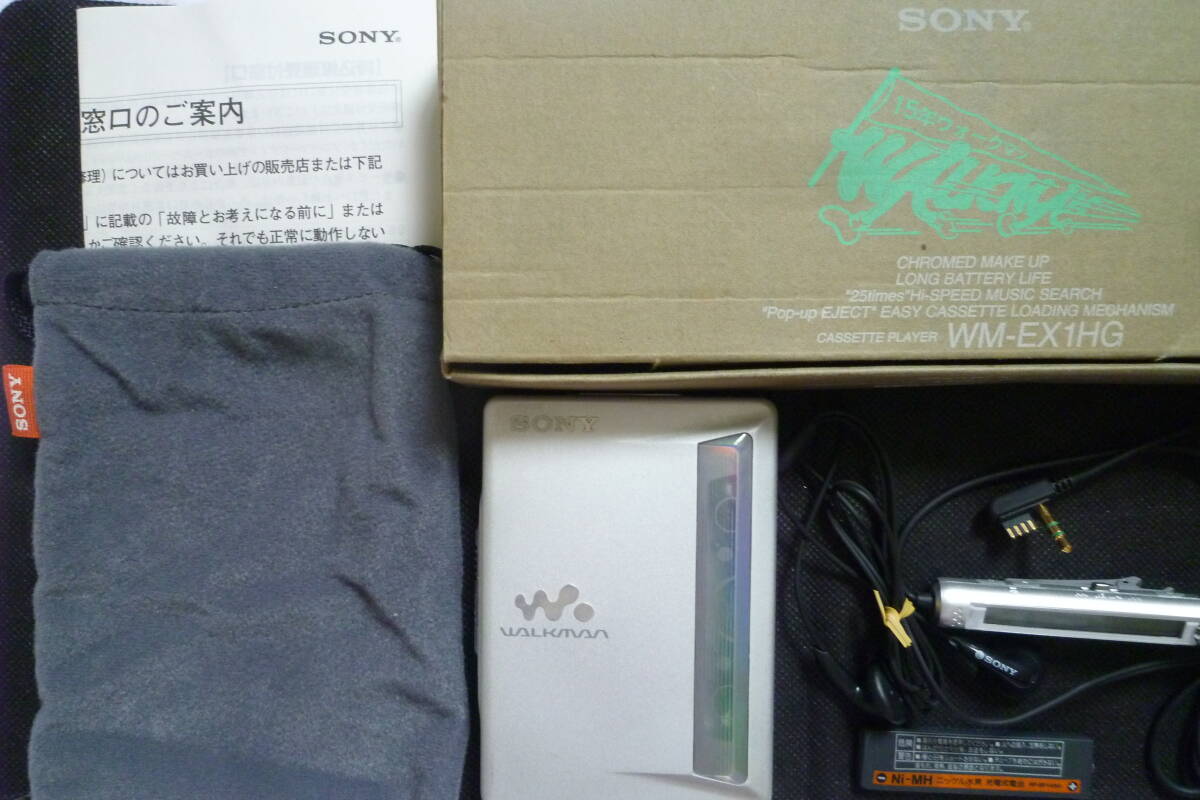 Yahoo!オークション -「wm-ex2000」の落札相場・落札価格