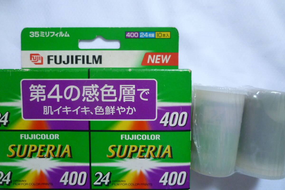 Yahoo!オークション -「フジカラーフィルム(superia」の落札相場