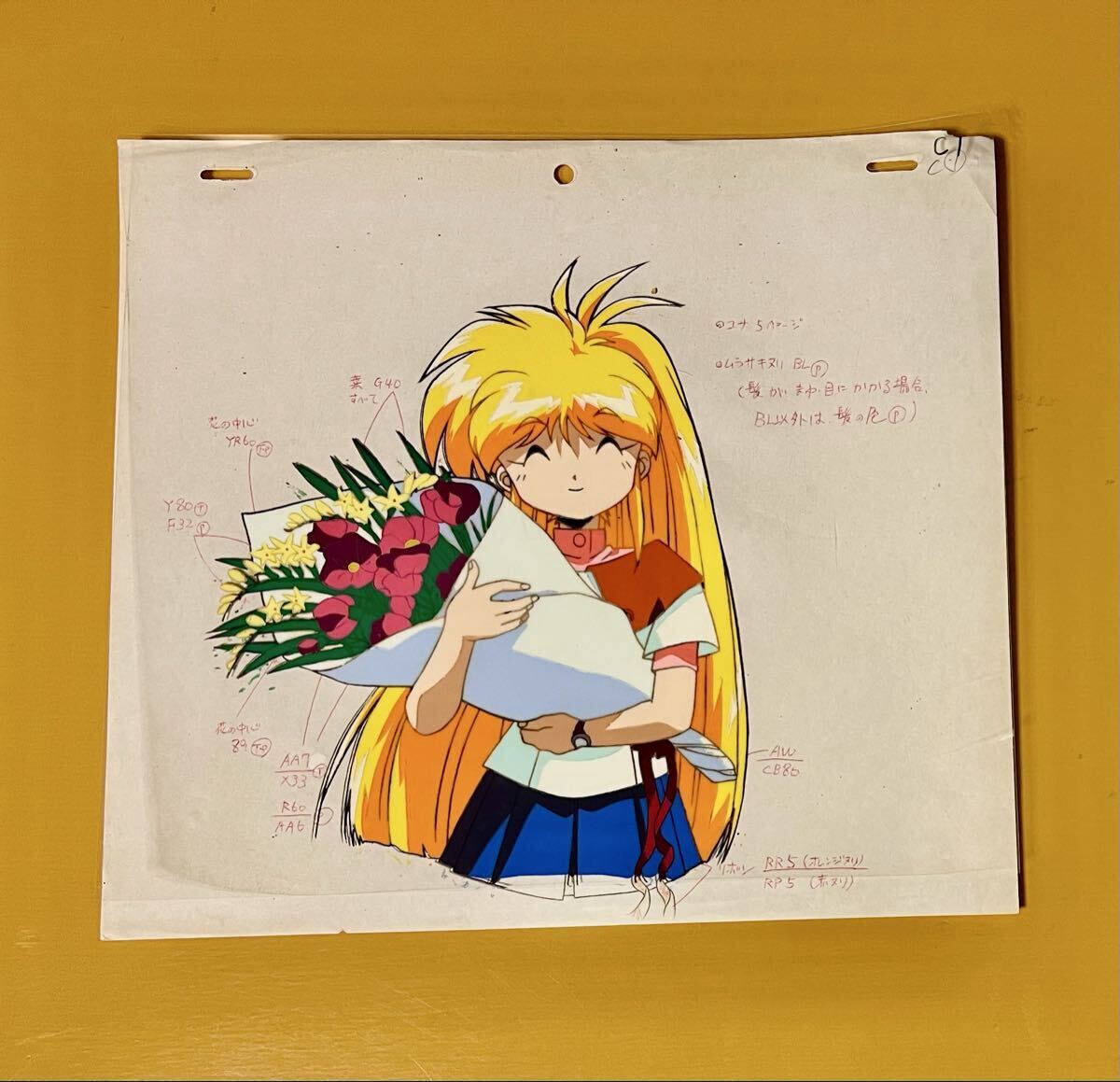 未開封　銀河お嬢様伝説ユナ　1998年カレンダー 未開封 銀河お嬢様伝説ユナ 1998年カレンダー 未開封 銀河お嬢様