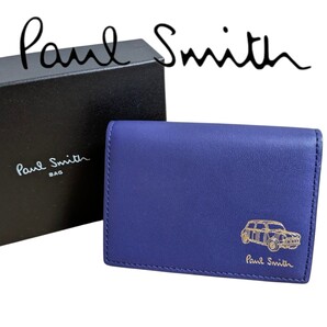新品 Paul Smith ポールスミス 三つ折り財布 ミニエンボス ブルー BPS011 ミニクーパー メンズ 男性 紳士 車 父の日 新卒