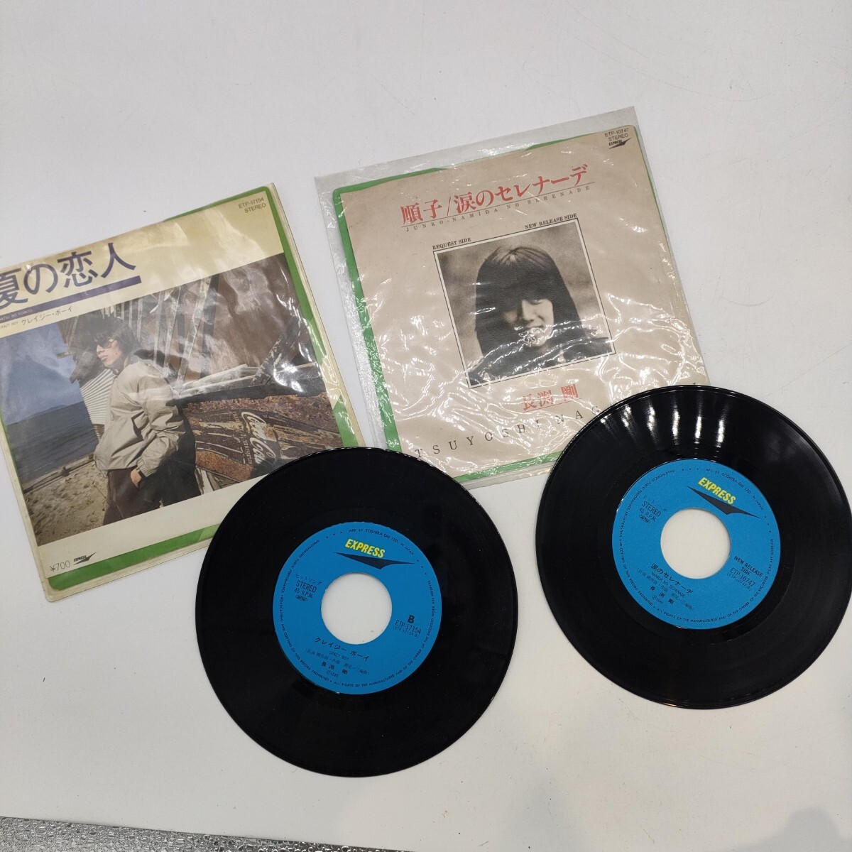 長渕剛　非売品　見本盤　レコード　7枚セット 2025年最新】長渕剛(Tsuyoshi Nagabuchi)のレコード商品一覧