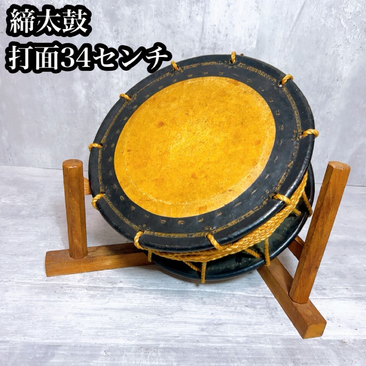 締太鼓　テレン台　バチ付　旧家蔵出し中古品 締太鼓 テレン台 バチ2本付 品①