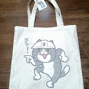 仕事猫 現場猫 トートバッグ しまむら