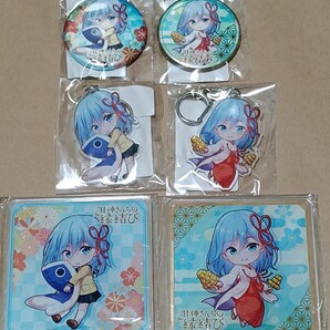 甘神さんちの縁結び 甘神朝姫 DMMスクラッチくじ 缶バッジ アクリルキーホルダー アクリルコースターセット 甘神夕奈甘神夜重