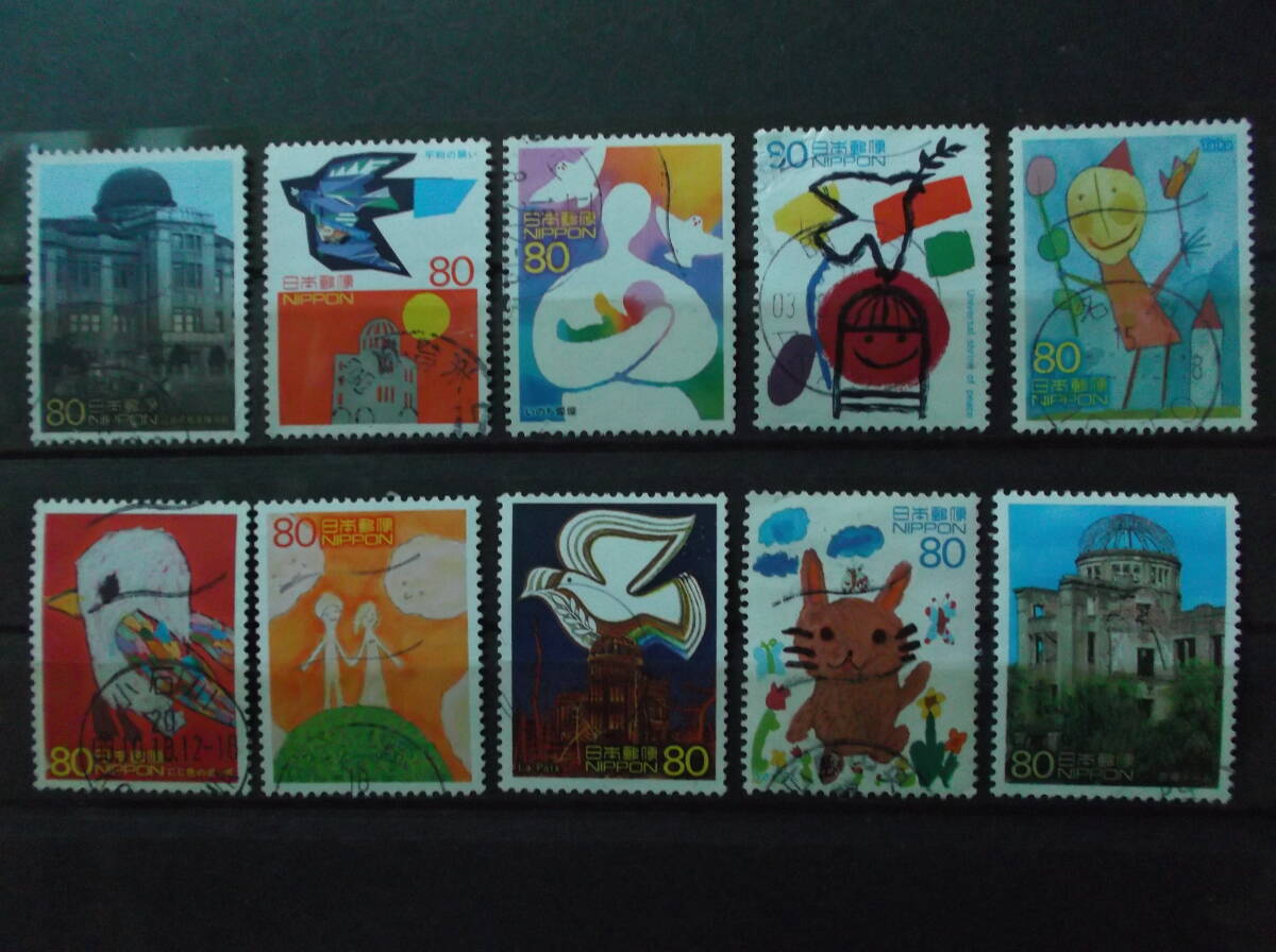 Yahoo!オークション -「世界遺産シリーズ 切手」の落札相場・落札価格