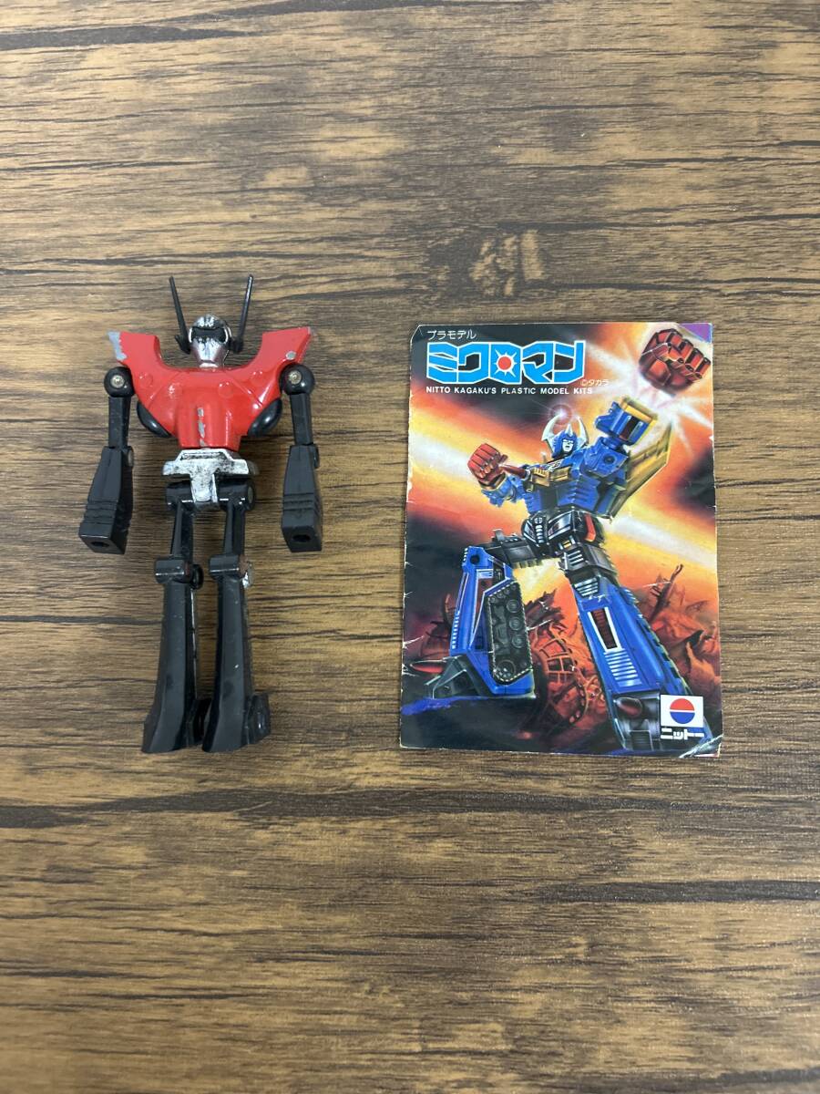 2025年最新】Yahoo!オークション -ミクロマン 当時の中古品