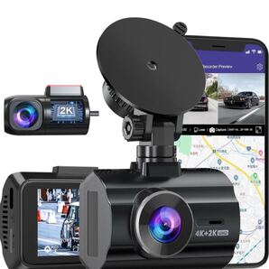 ドライブレコーダー 前後カメラ 4K UHD 小型ドラレコ 500万画素 GPS内蔵 Wi-Fi対応 WDR/HDR補正 2.0インチ液晶 SD付属