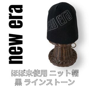 new era ニューエラ 黒 ブラック ニット帽 ラインストーン スワロフスキー 帽子 ビーズ キャップ ハット