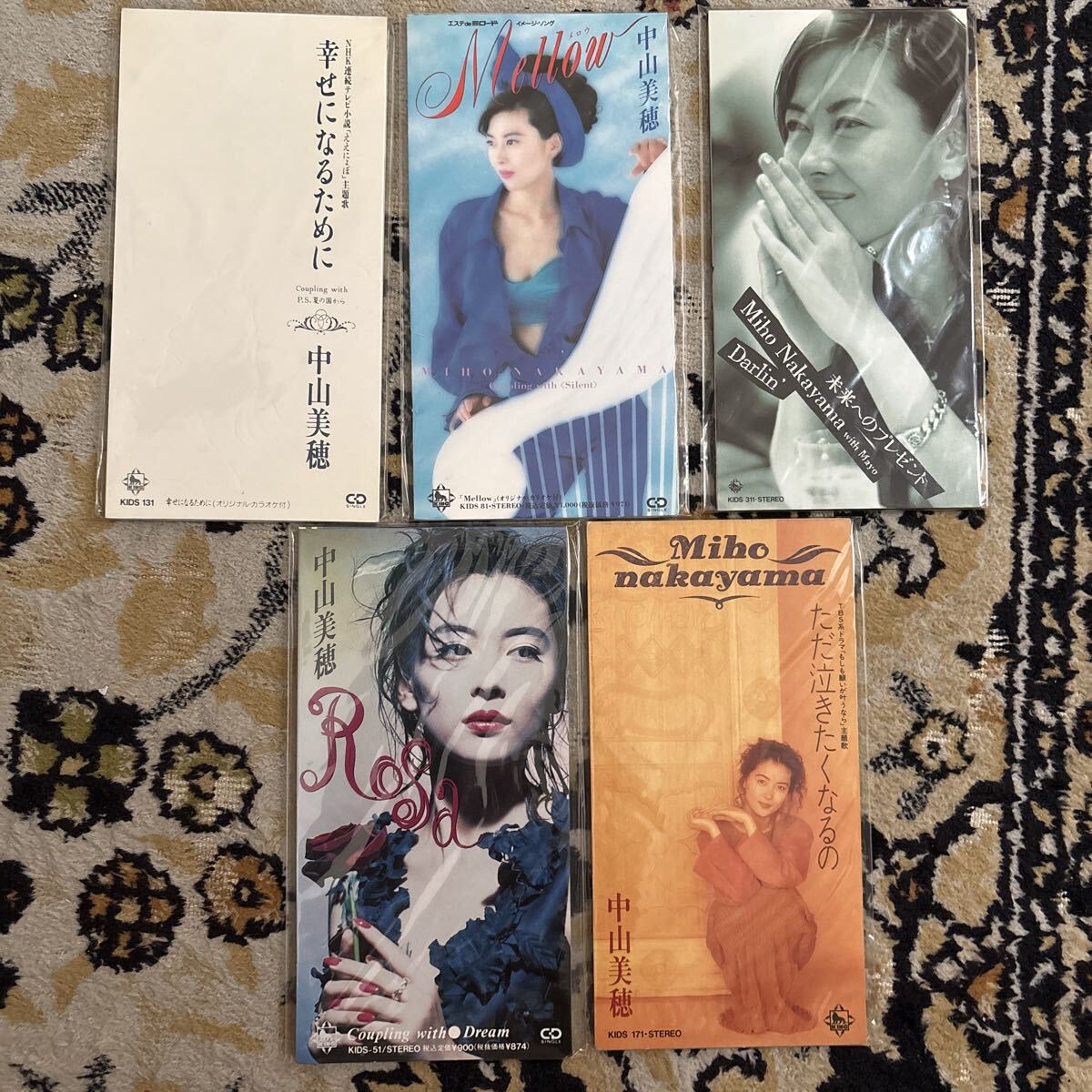 Yahoo!オークション -「中山美穂 cd シングル」の落札相場・落札価格