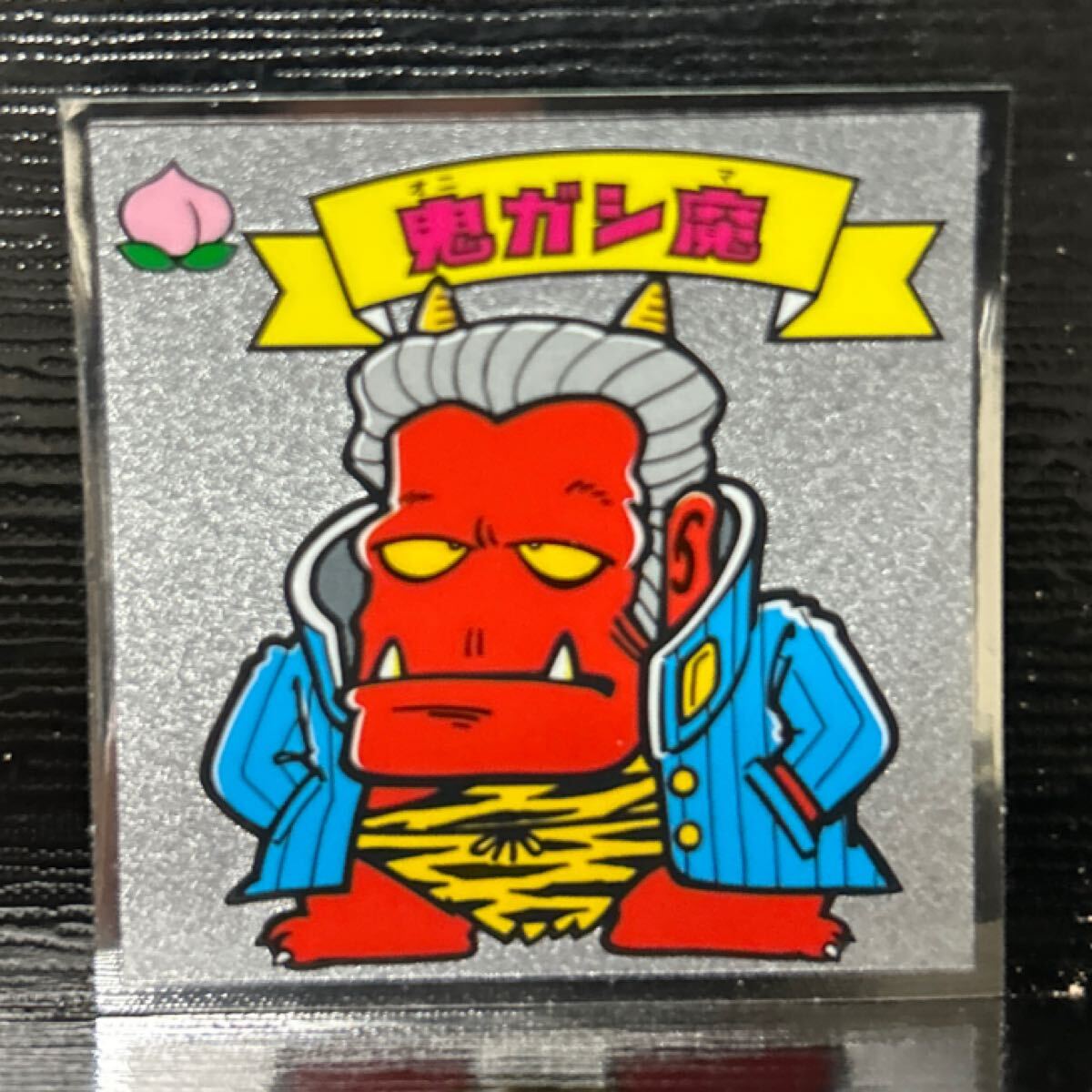 旧ビックリマン 後期多数有　価格相談その他可能　状態普通以上200枚以上あります エラー版 - ビックリマンシールの買取・販売はDARKIES HOUSE