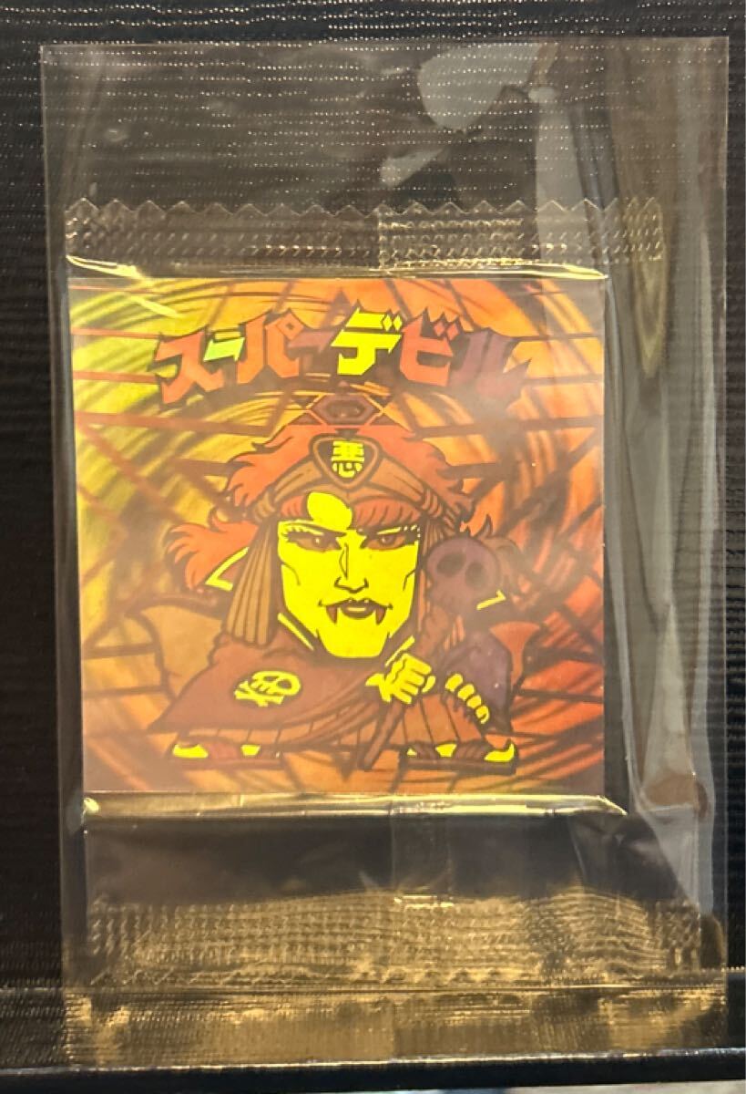 2025年最新】Yahoo!オークション -ビックリマン 未開封の中古品