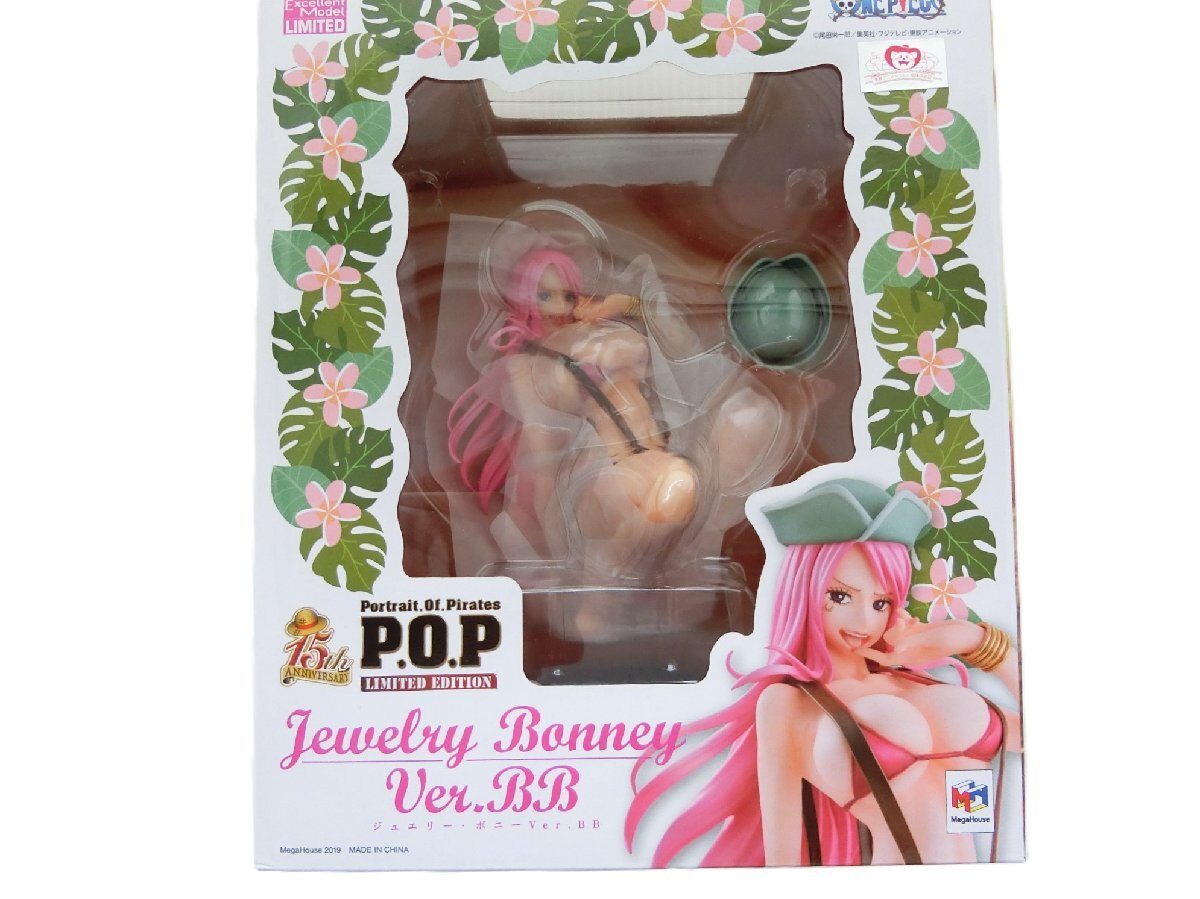 未開封Portrait.Of.Pirates BB ジュエリー・ボニー 新品未開封】POP LIMITED EDITION ジュエリー ボニー Ver BB