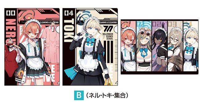 2025年最新】Yahoo!オークション -ブルアカ クリアファイルの