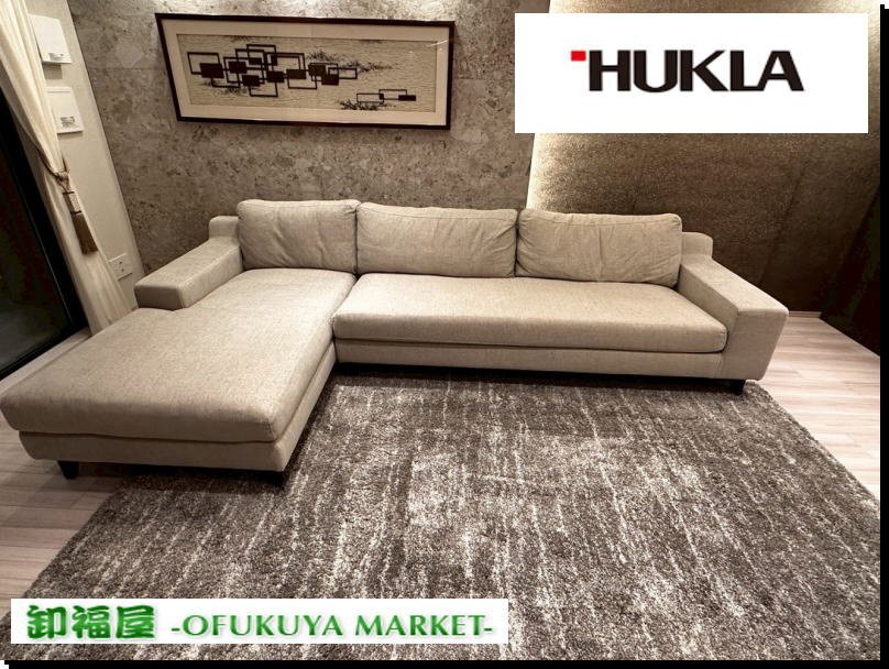 2025年最新】Yahoo!オークション -フクラ ソファ(家具、インテリア)の