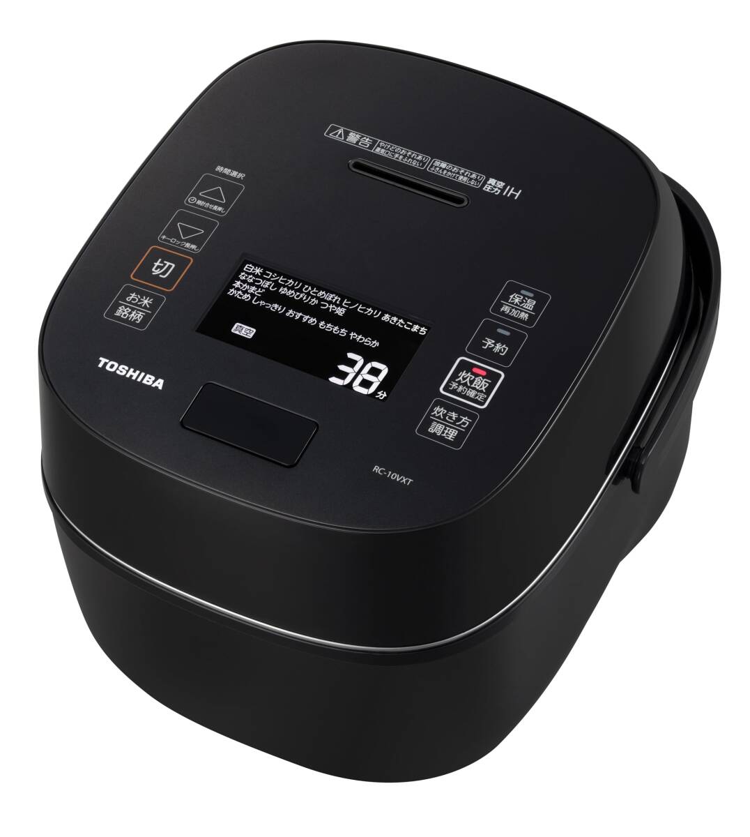 �y���Áz����(TOSHIBA) ���ъ� 5.5�� �^�󈳗�IH�W���[���ъ� ��Η� �^��ۉ� ����40���� �������� RC-10VXT(K) �O����