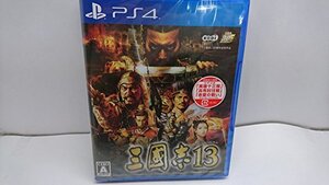 【中古】三國志13 - PS4