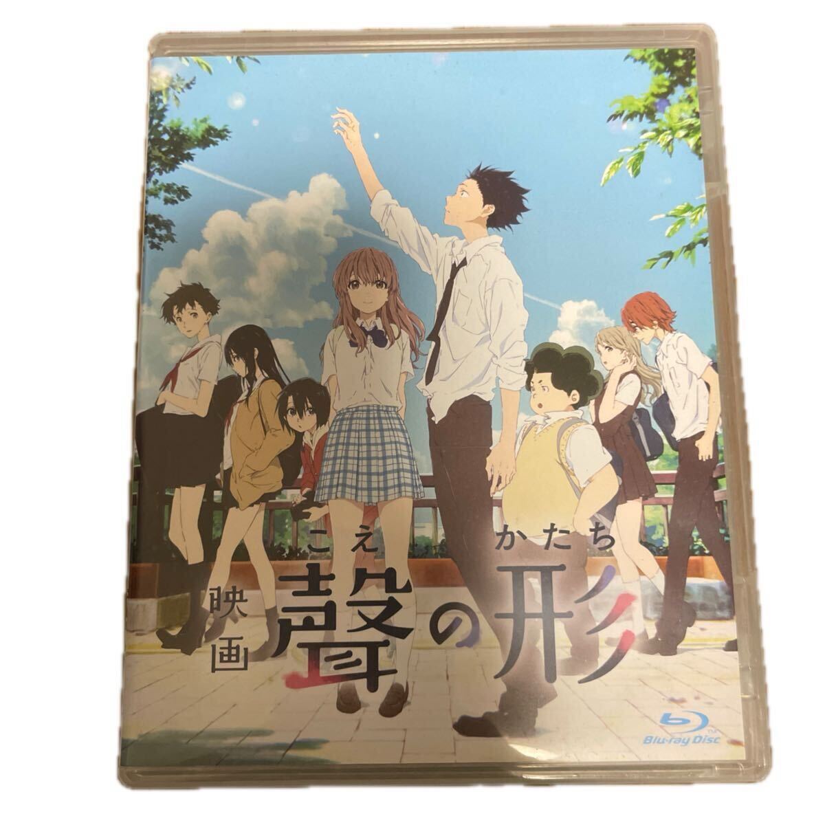 Yahoo!オークション -「聲の形 blu-ray」の落札相場・落札価格