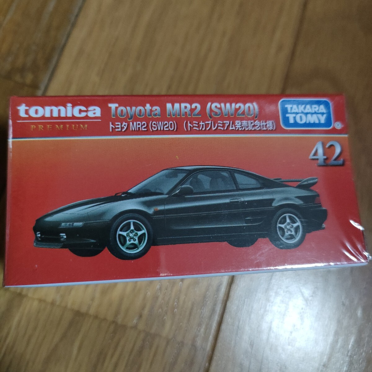 Yahoo!オークション -「トミカ no.42」(トミカ) (自動車)の落札