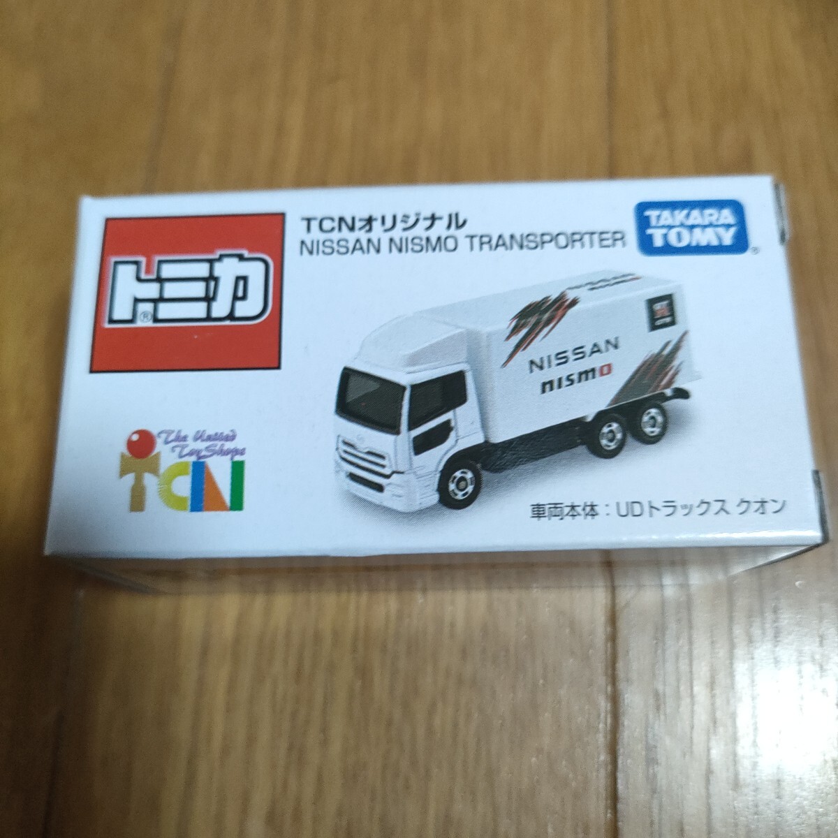 超希少未使用品　トミカ カートランスポーターセット 未使用品・超希少品！！ロングトミカ L2 日野カートランス