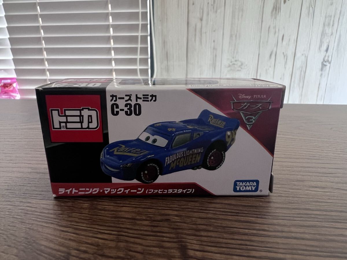 【未使用未開封】カーズトミカ　68台　まとめ売り 値下げ☆未開封❤️カーズ トミカ ライトニングマックィーン