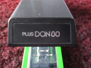 PLUS プラス ホッチキス DON 80 COLOR:グリーン